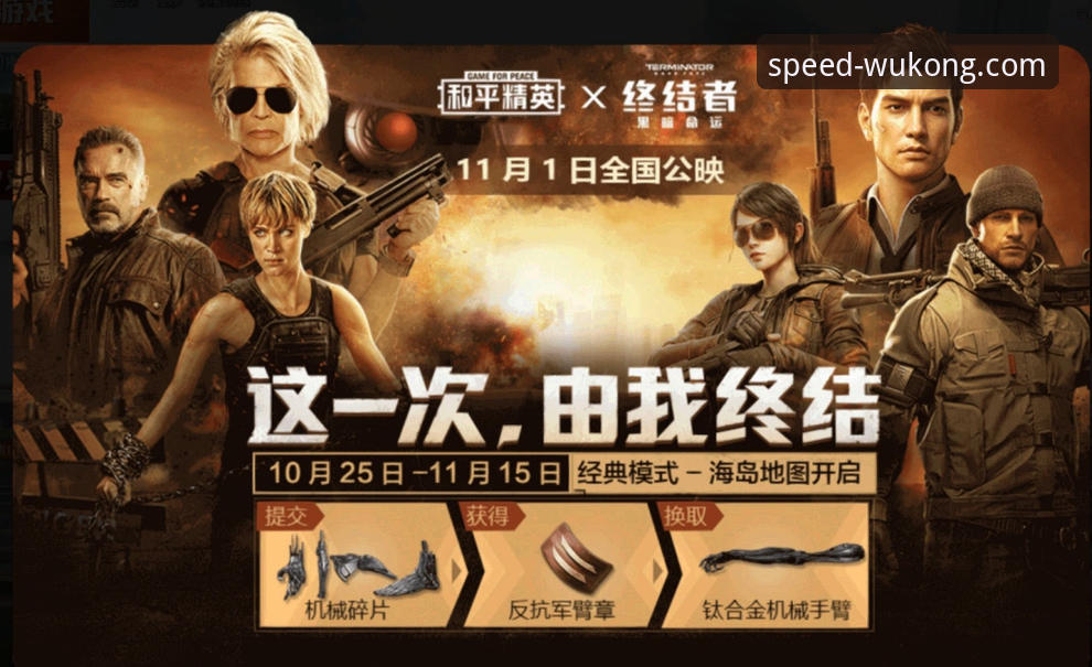 悟空体育app评测 悟空体育app评测:老版本与新版本对比,哪个更适合你?
